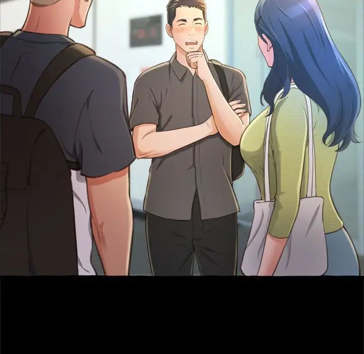 得不到的你第14话