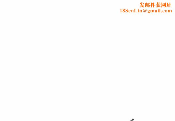 换“友”派对第64话