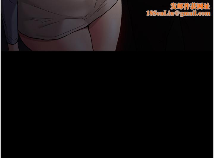 痴漢成癮第7話-在地鐵裡強上朋友女友