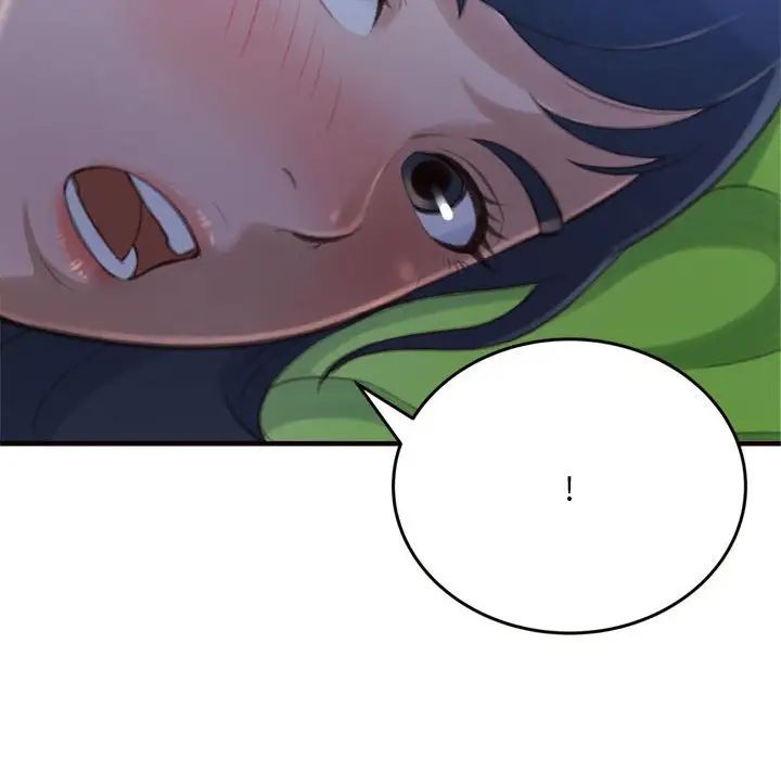 得不到的你第19话