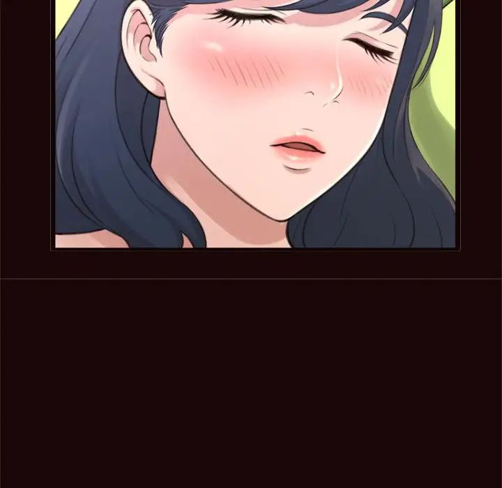 得不到的你第20话