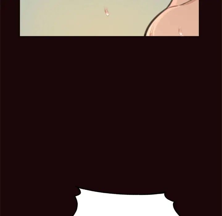 得不到的你第20话