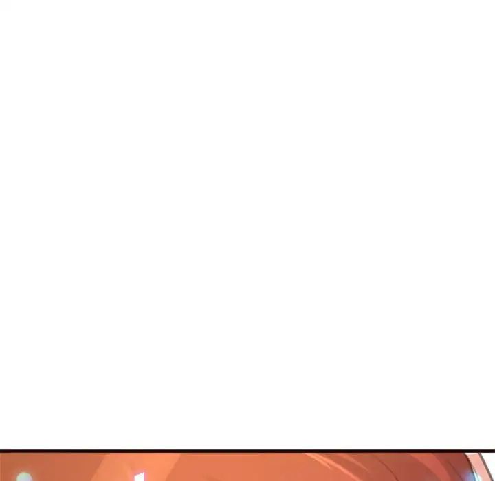 得不到的你第22话