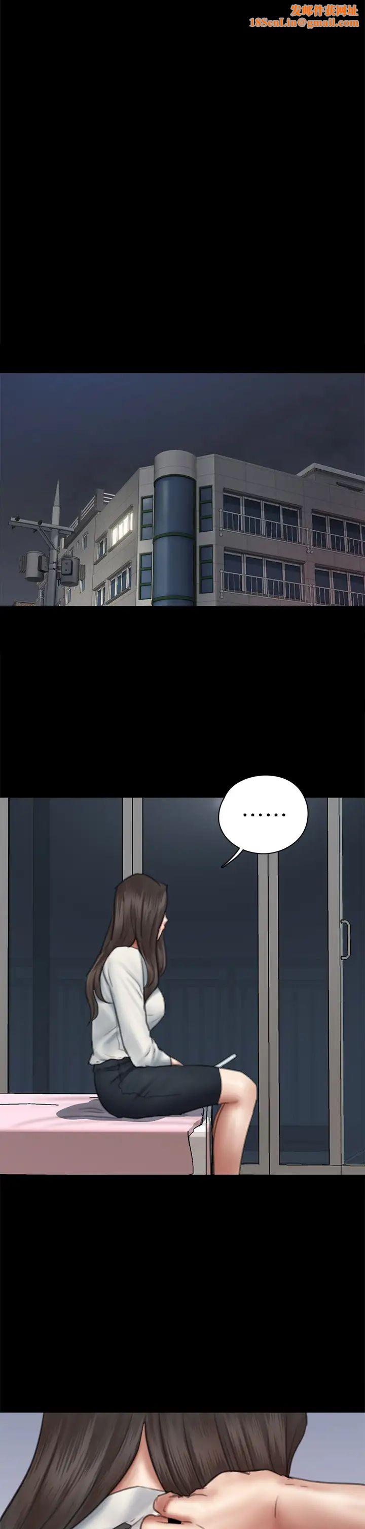 《偶像女优》第46话-为男友卖身