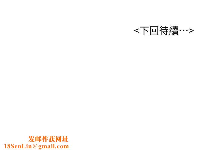 撞球甜心第1话-要不要和姊姊来一场啊?