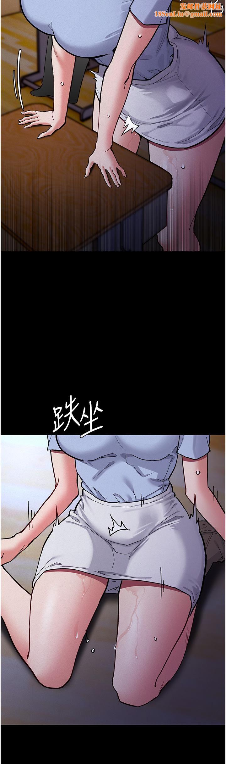 痴汉成瘾第23话-在大傢面前高潮