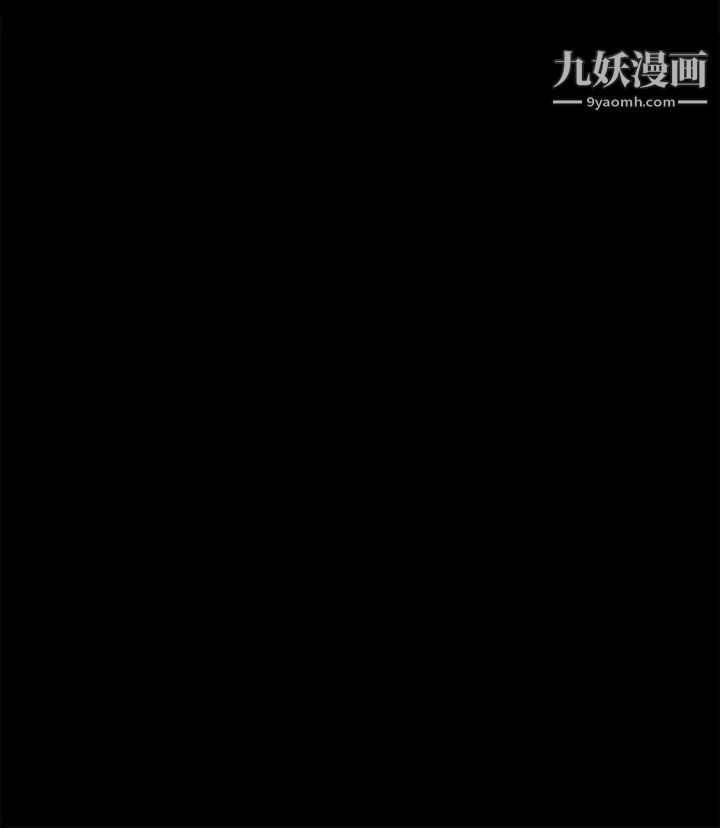 偶像女优第50话-再不来，宝妍就有危险瞭!