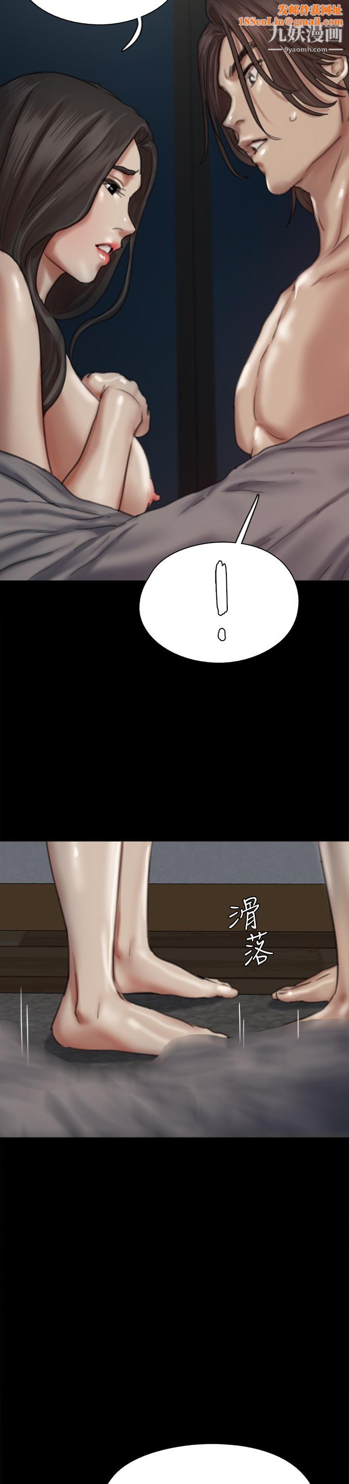 偶像女优第60话-最终话-戏如人生的ending