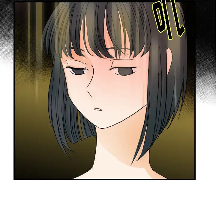 超能力者第31话