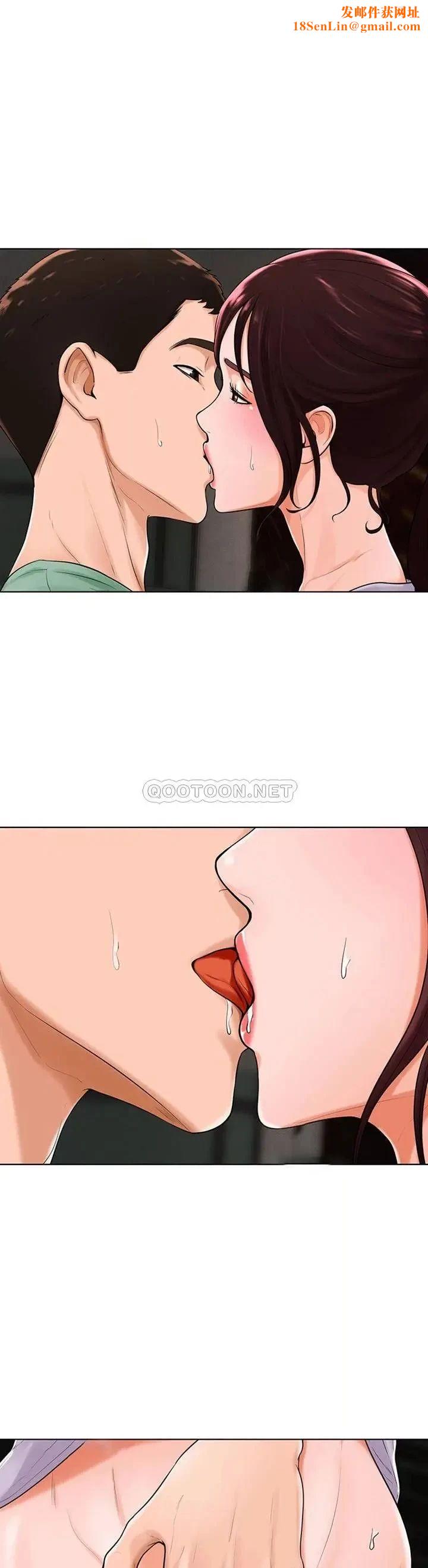 撞球甜心第35話-第一次戶外性感的樂趣