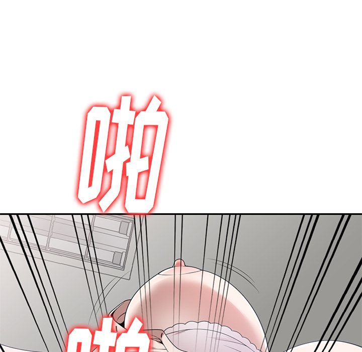 球童媽媽第1話