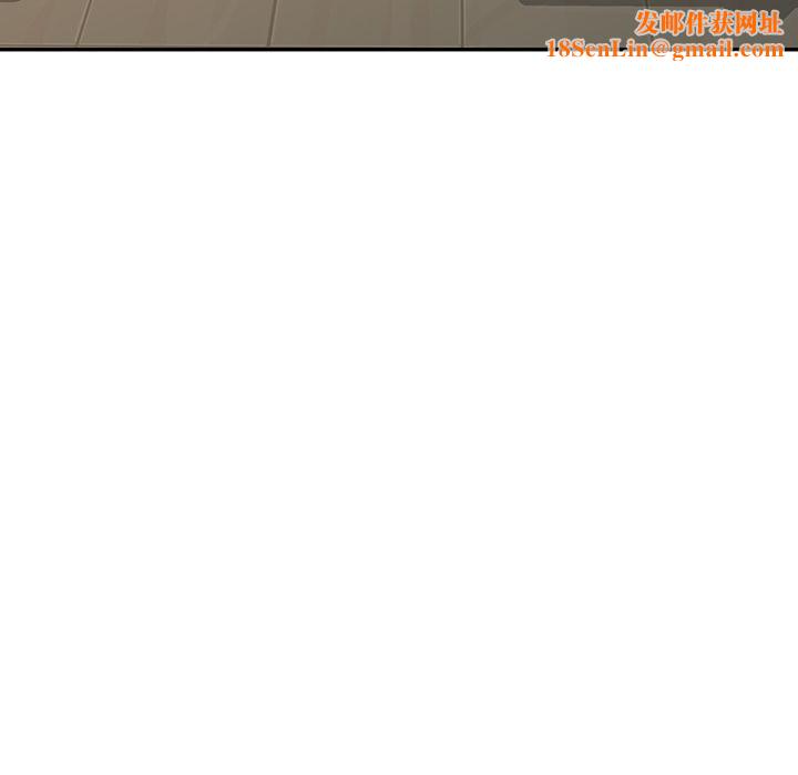 球童妈妈第1话