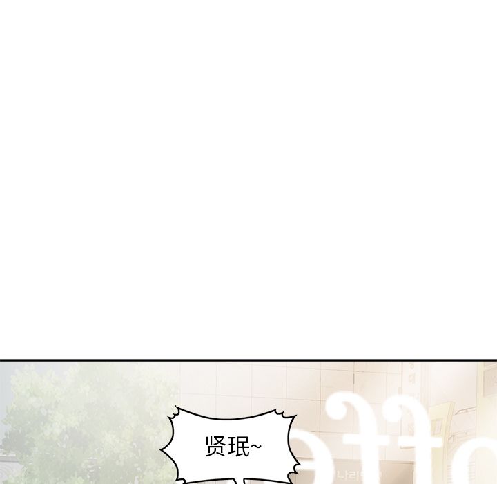 球童妈妈第1话