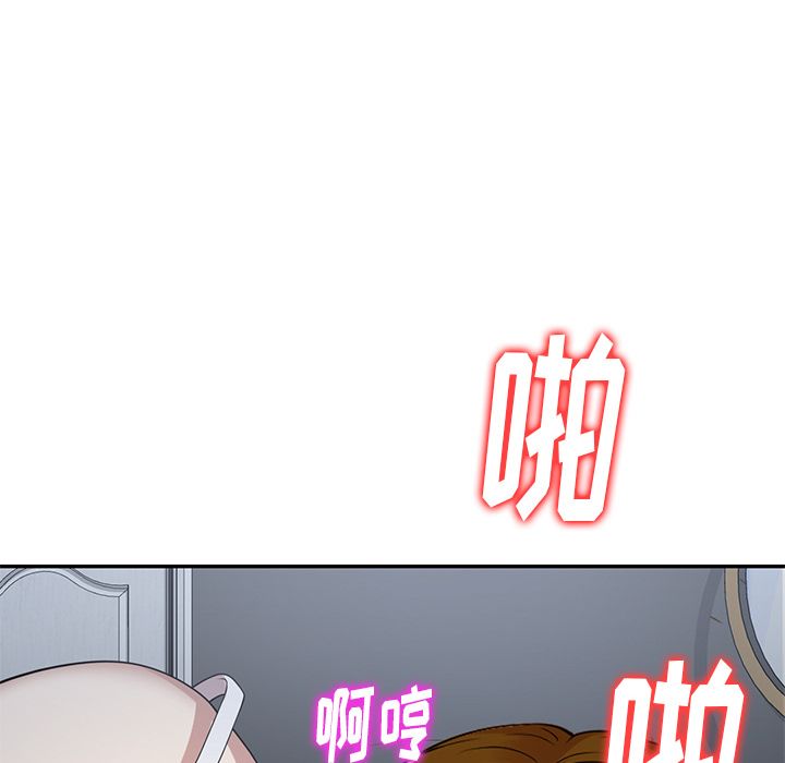 球童妈妈第1话