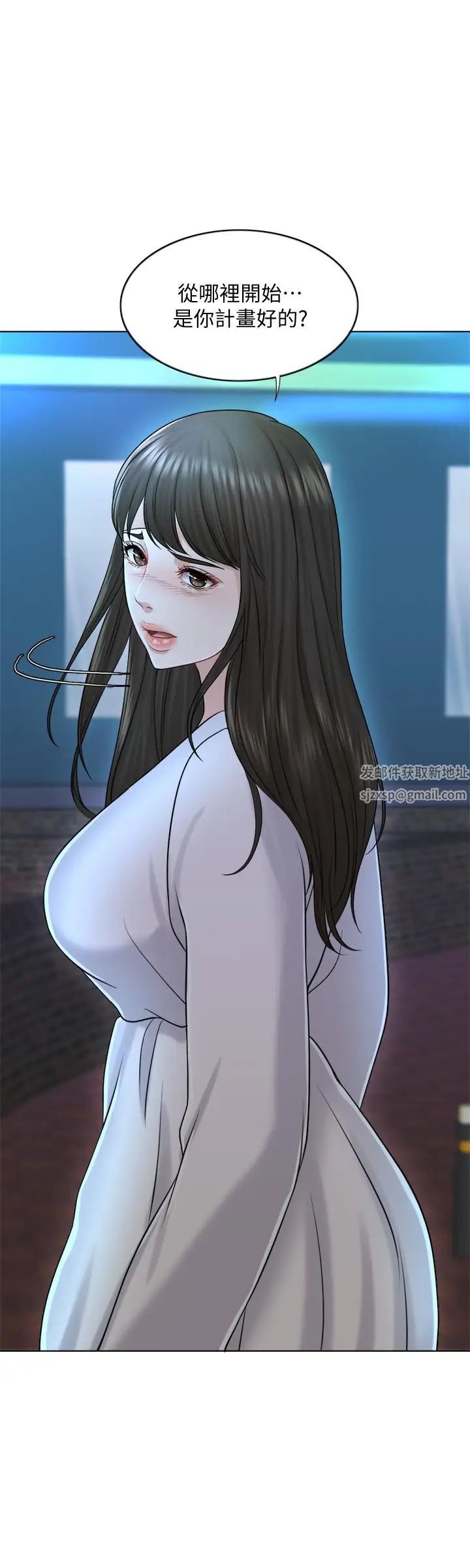 《千日的新娘》第20话-重新敞开的心门