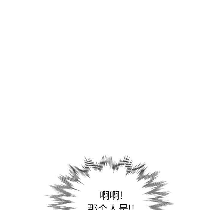 球童妈妈第1话