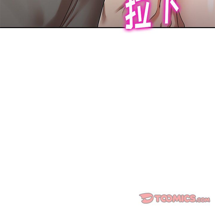 球童妈妈第3话
