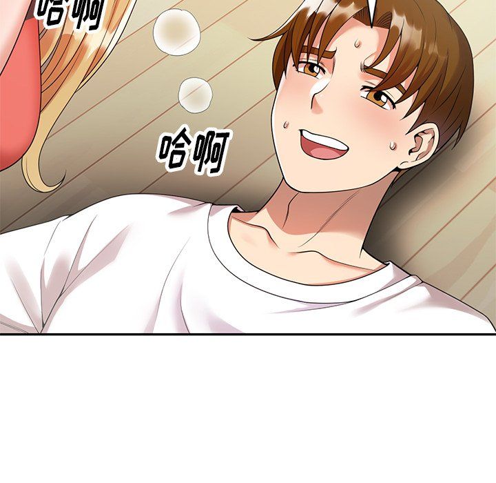 球童媽媽第3話