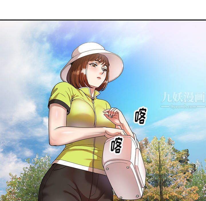 球童妈妈第4话
