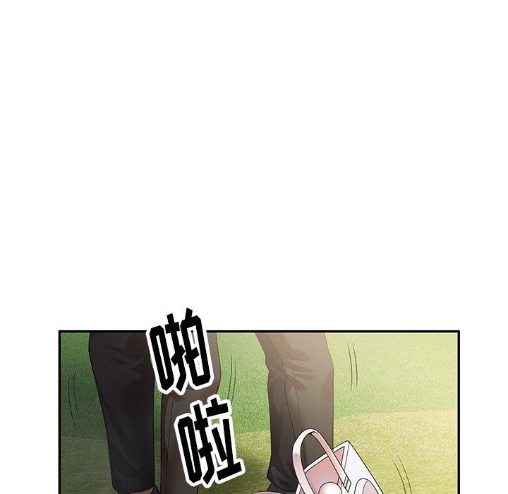 球童妈妈第4话