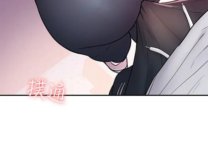 大學棒棒堂第13話-學長，這裡是教室耶