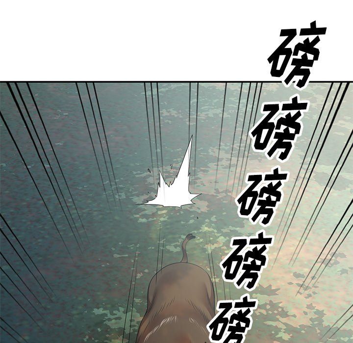 球童媽媽第4話