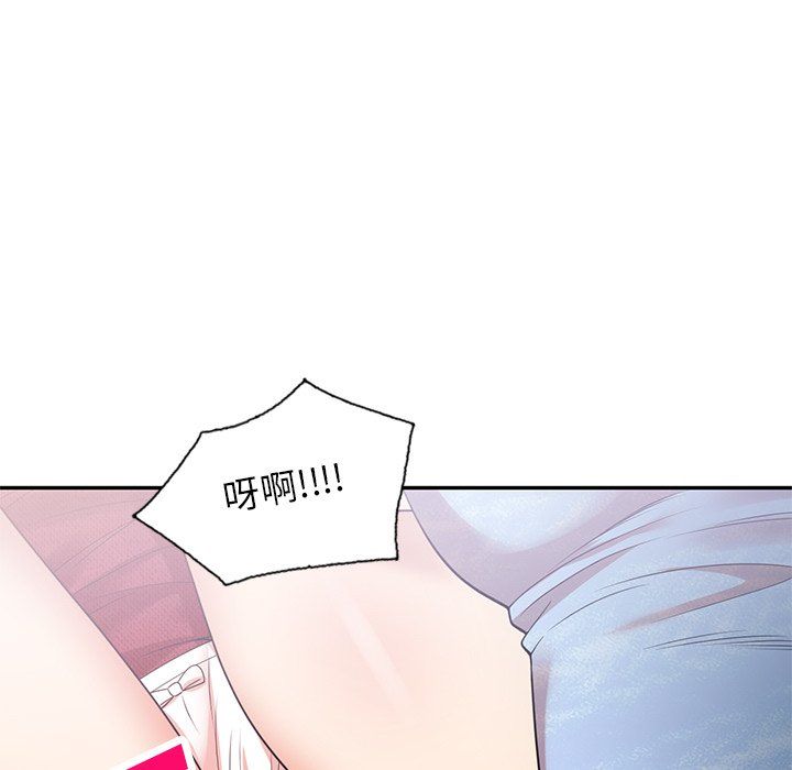 球童妈妈第4话