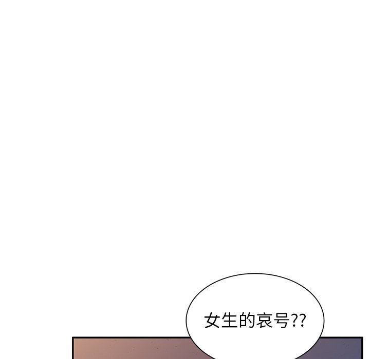 球童妈妈第5话