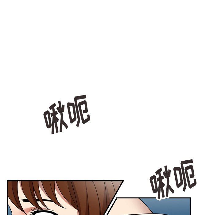 球童媽媽第6話