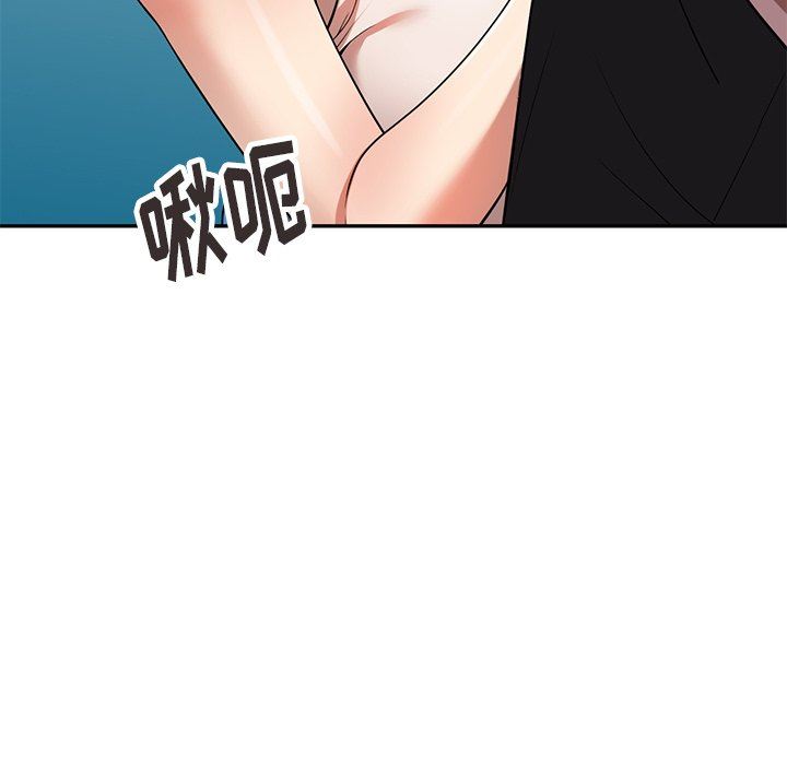 球童妈妈第6话