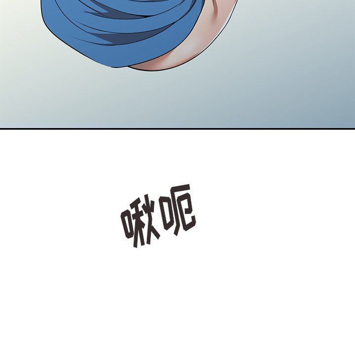 球童媽媽第6話