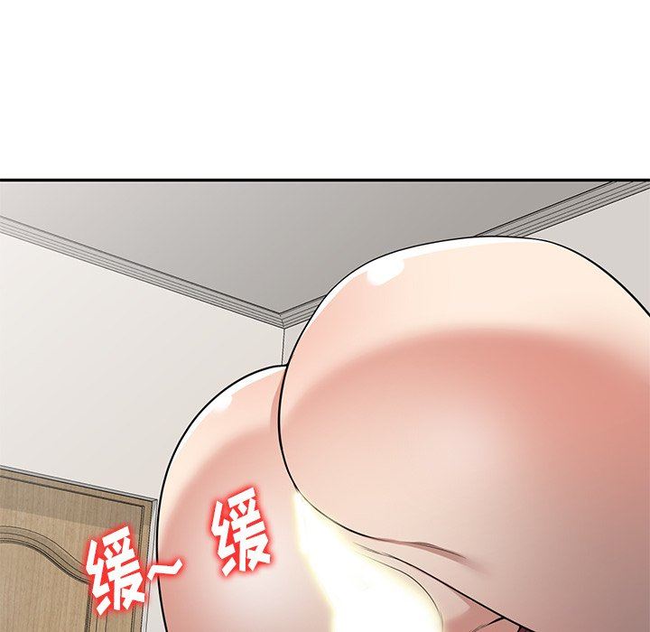 球童媽媽第6話