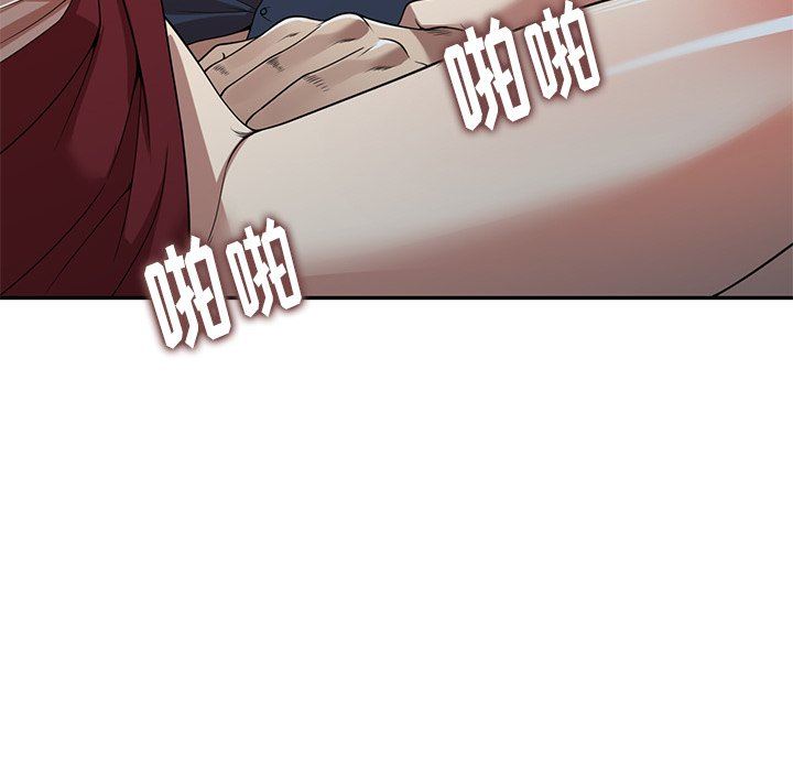 球童妈妈第7话