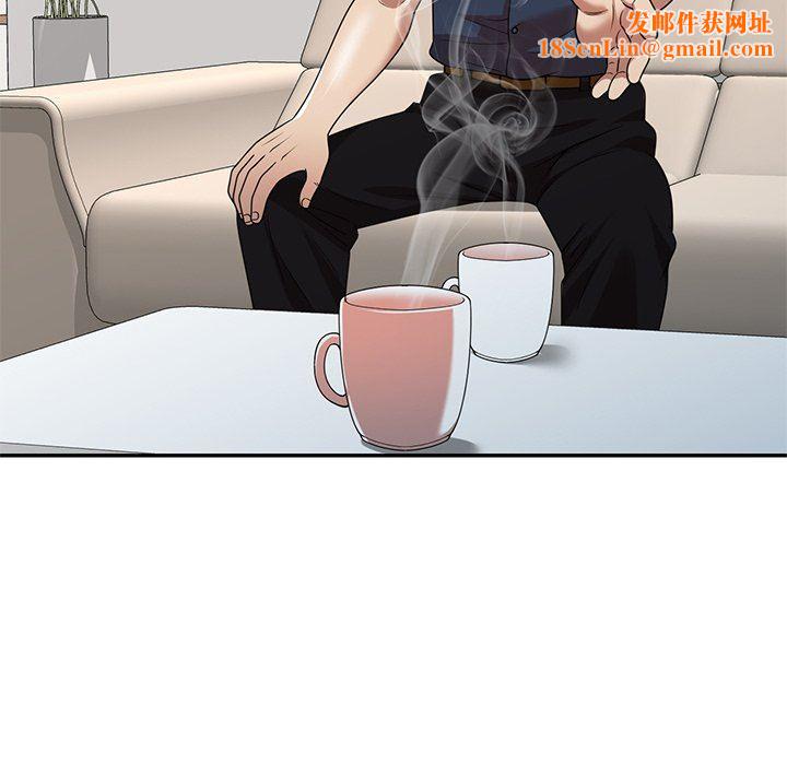 球童妈妈第7话