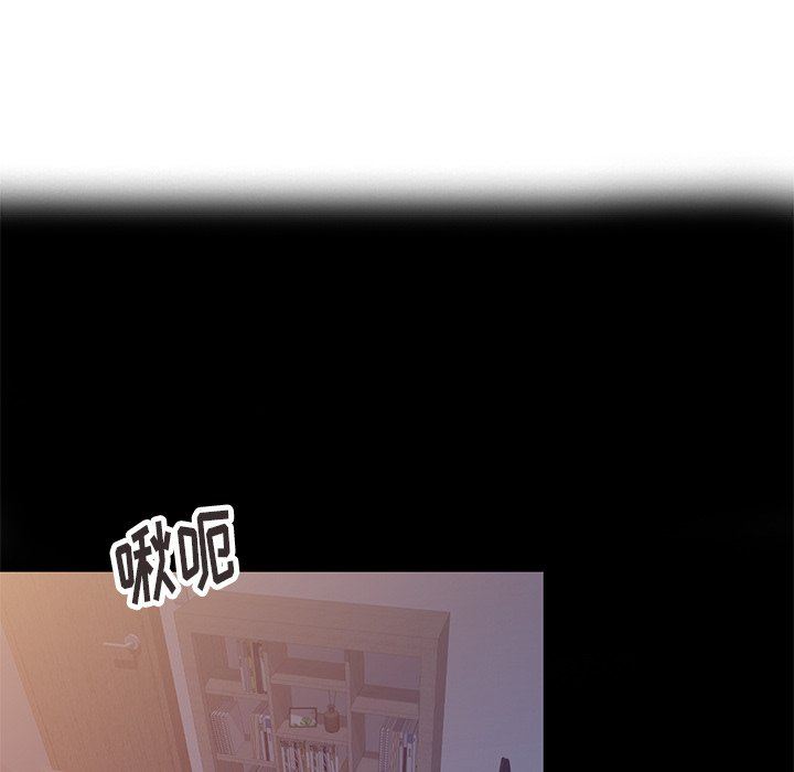 球童媽媽第7話