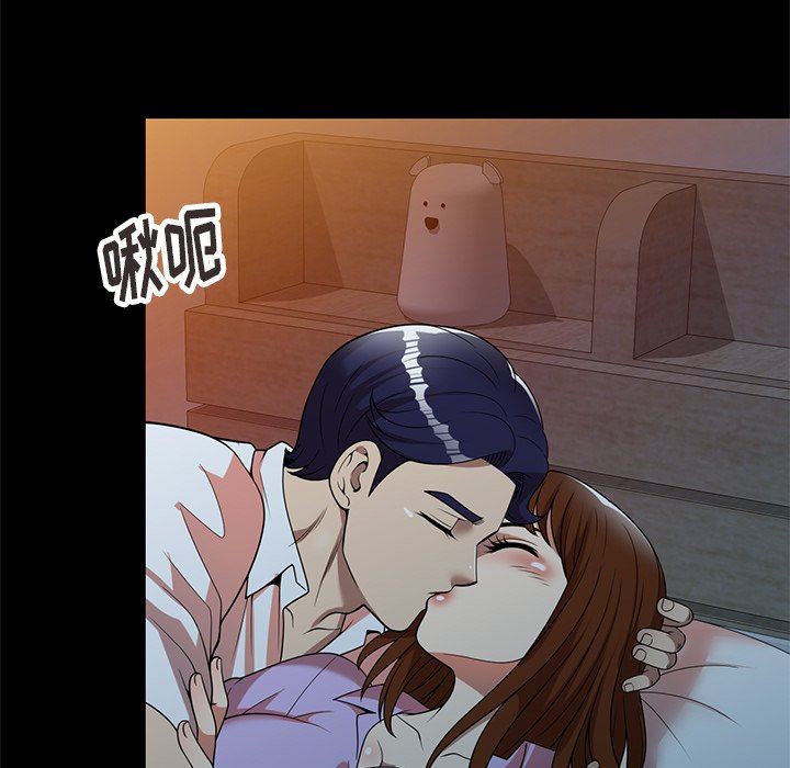 球童妈妈第7话
