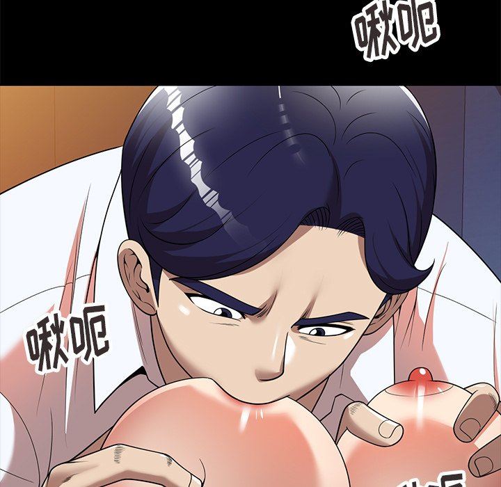 球童妈妈第7话
