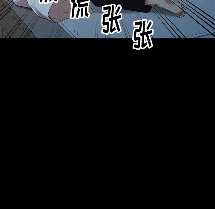 球童媽媽第7話