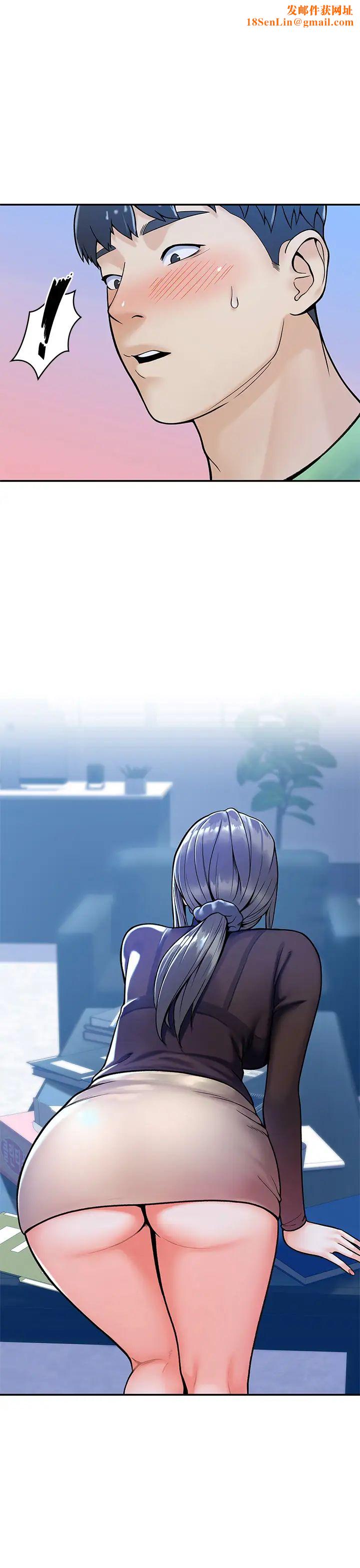 《大学棒棒堂》第31话-巧菲大胆宣示主权