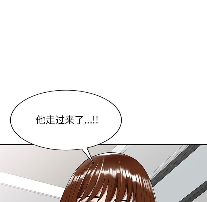 球童媽媽第9話