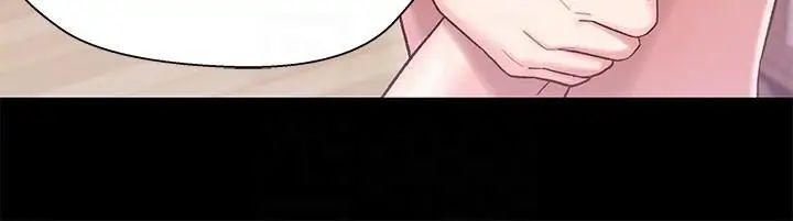 兄妹關係第5話-酒後亂性