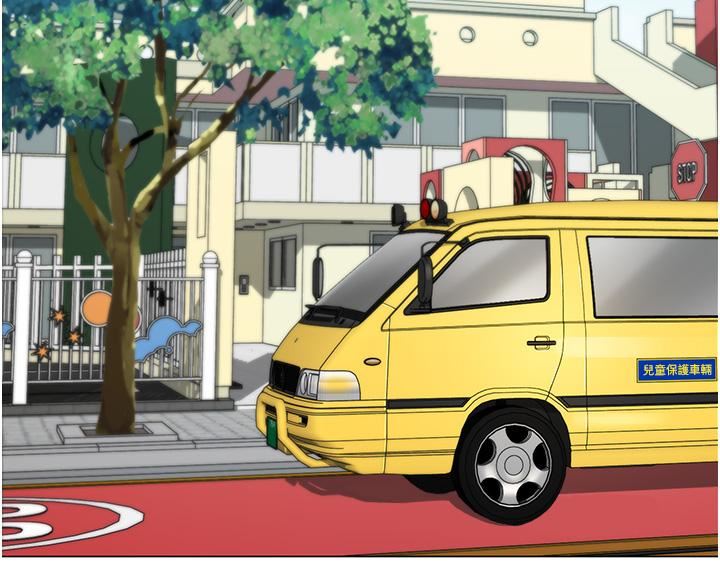 幼兒園老師們第1話-要不要直接摸摸看?