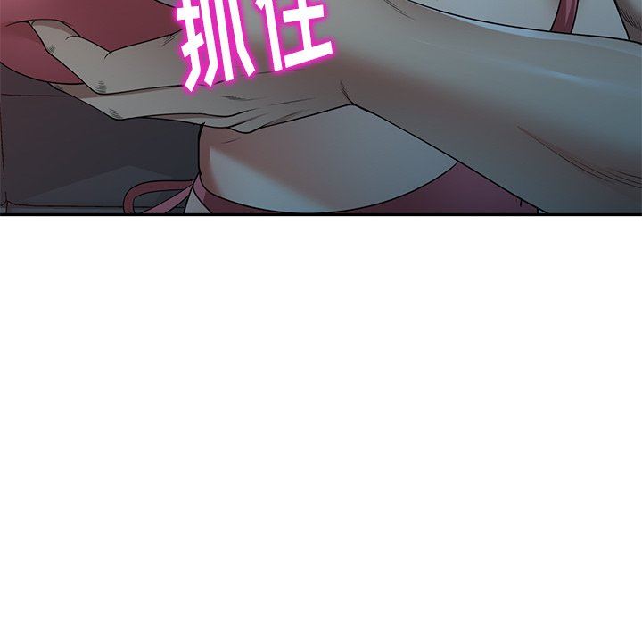 球童媽媽第10話
