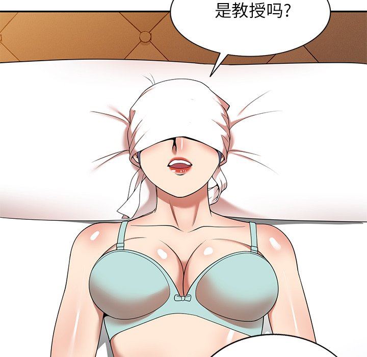 《球童妈妈》第11话