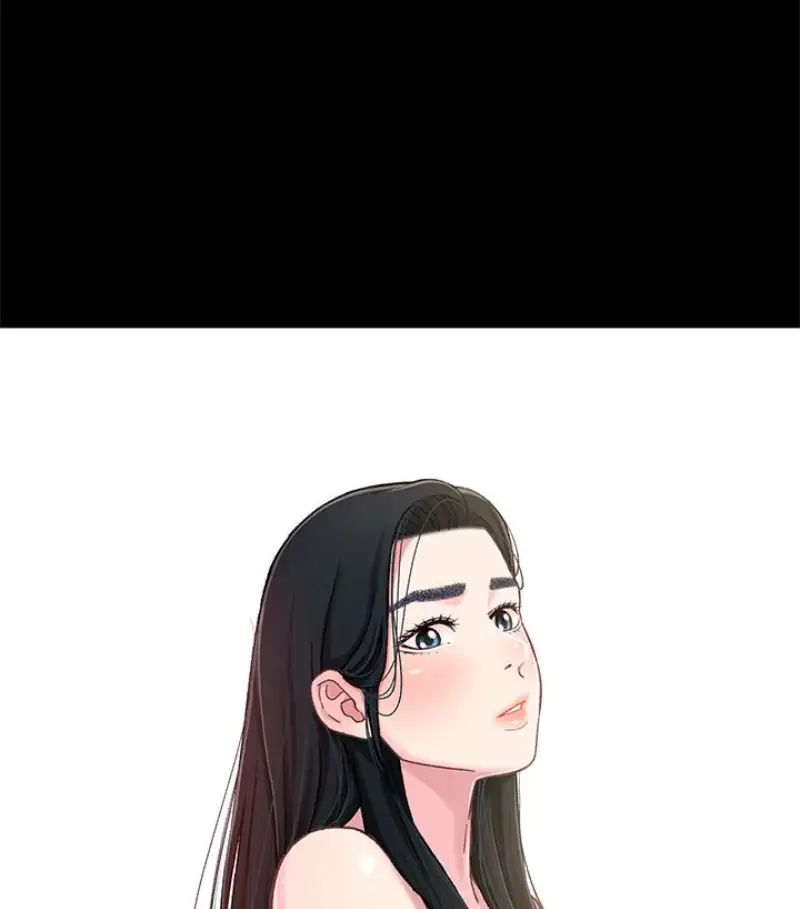 兄妹關係第9话-跟我去喝一杯，好吗？