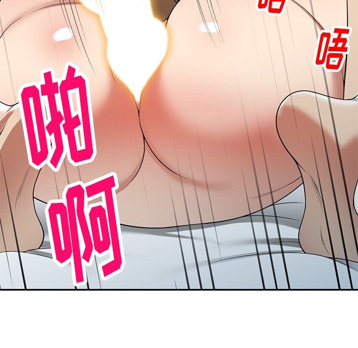 球童妈妈第11话