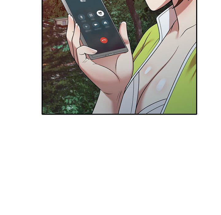 球童妈妈第13话