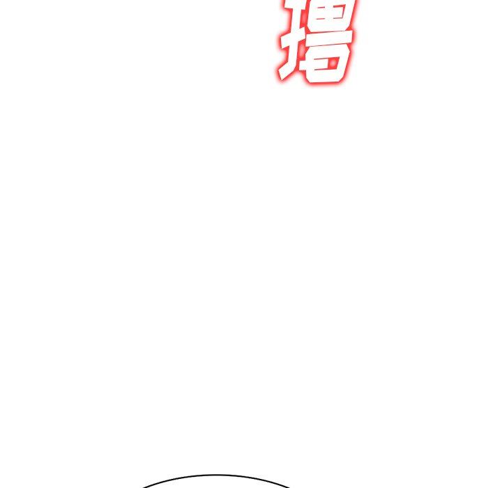 球童妈妈第14话