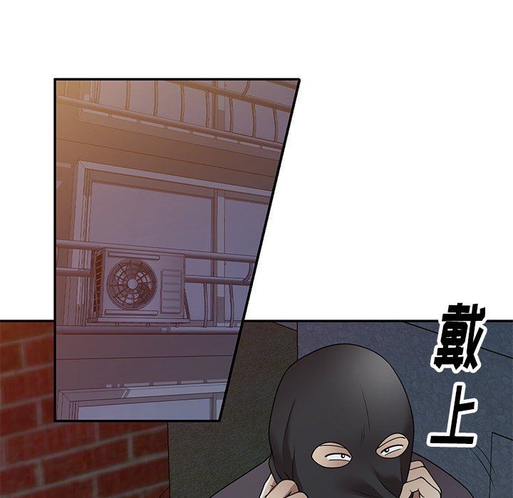 球童媽媽第14話