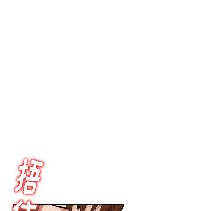 球童媽媽第14話